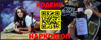 COCAINE Гусев