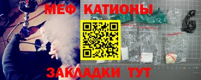каннабис Гусиноозёрск