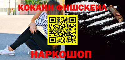 каннабис Гусиноозёрск