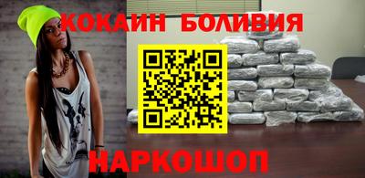 каннабис Гусиноозёрск