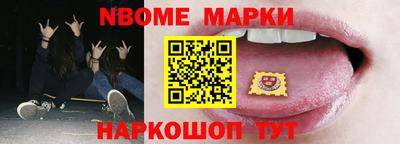 каннабис Гусиноозёрск