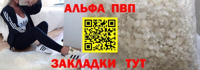 COCAINE Гусев