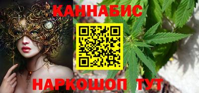 трава Гусь-Хрустальный