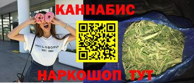 трава Гусь-Хрустальный