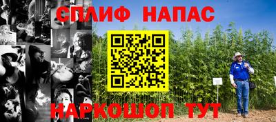 трава Гусь-Хрустальный