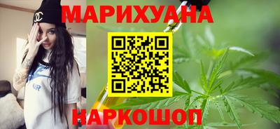 COCAINE Гусев