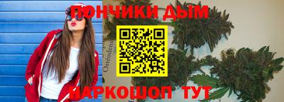 трава Гусь-Хрустальный