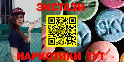 каннабис Гусиноозёрск