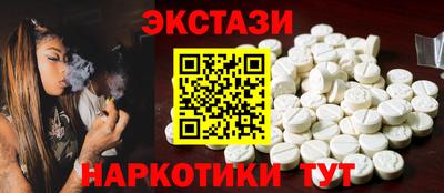 трава Гусь-Хрустальный