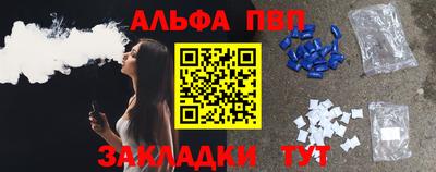 трава Гусь-Хрустальный