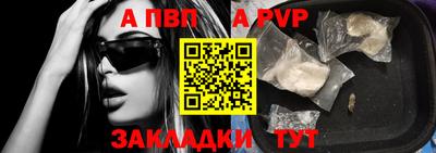 COCAINE Гусев