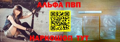 трава Гусь-Хрустальный