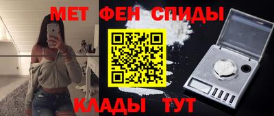 COCAINE Гусев