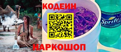 скорость mdpv Пенза