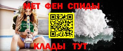 COCAINE Гусев