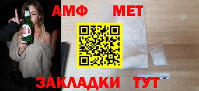 COCAINE Гусев