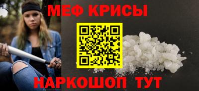 COCAINE Гусев